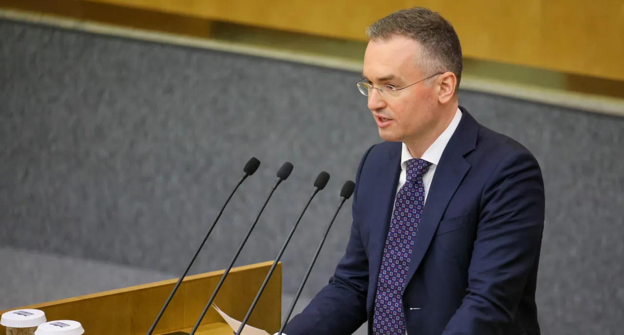 Изображение новости