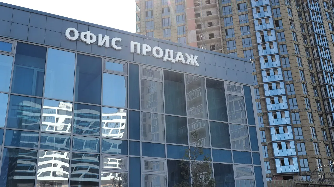 Изображение новости