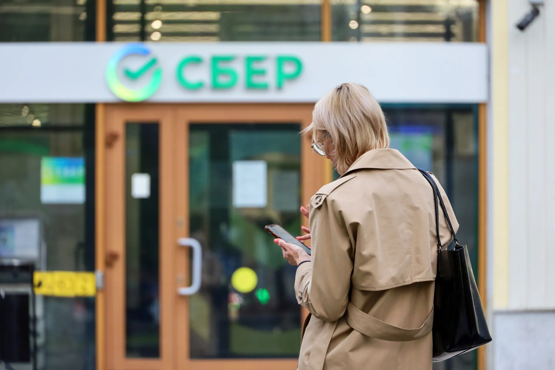 Изображение новости