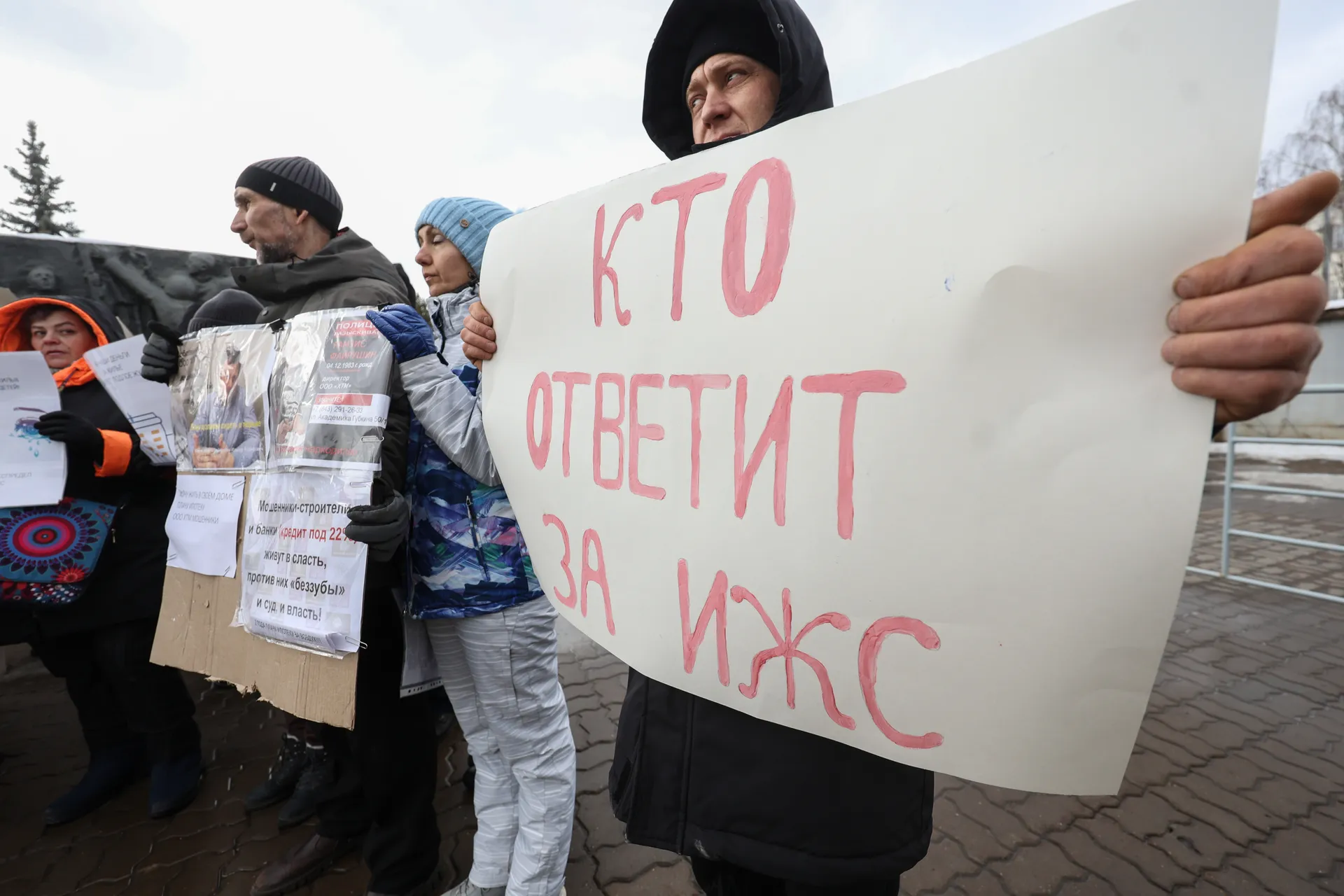 Изображение новости