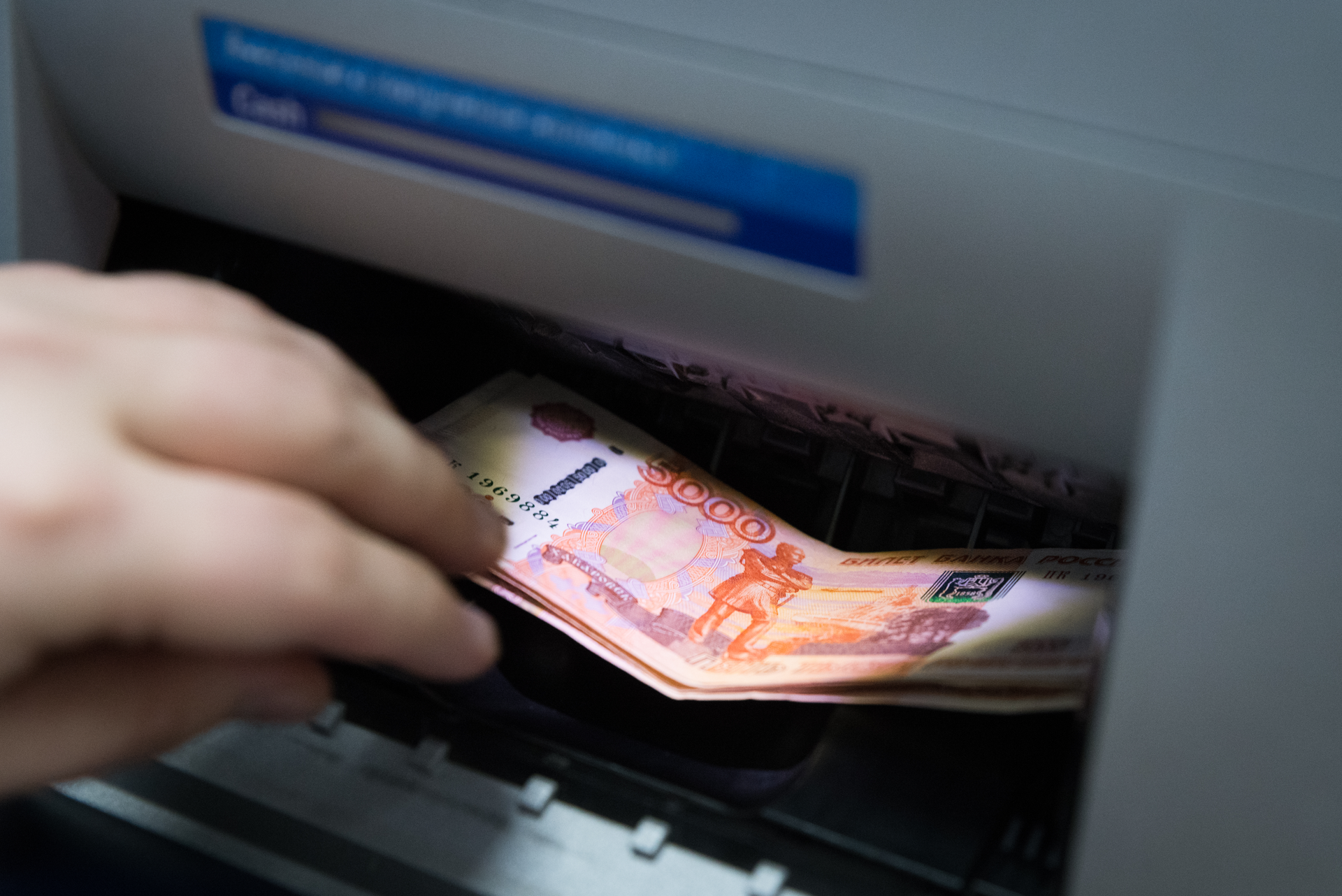 Изображение новости