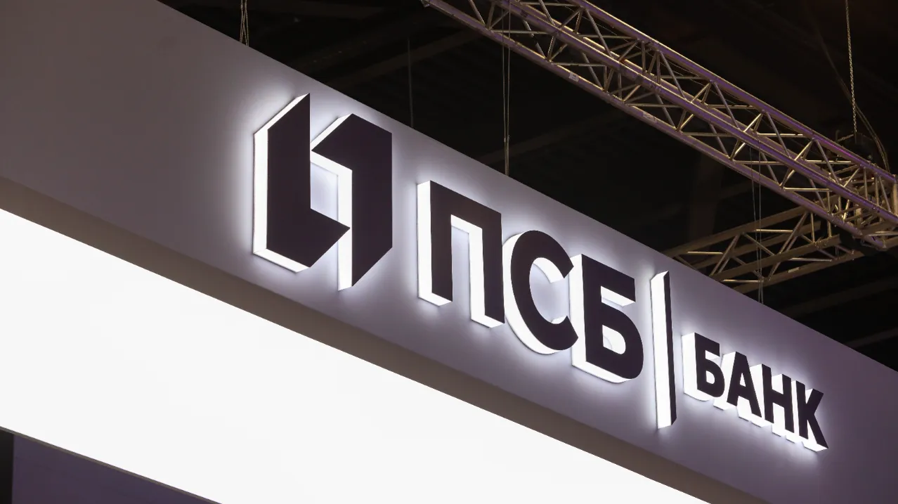 Изображение новости