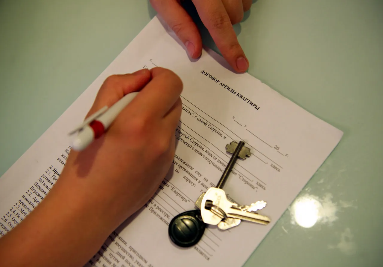 Изображение новости