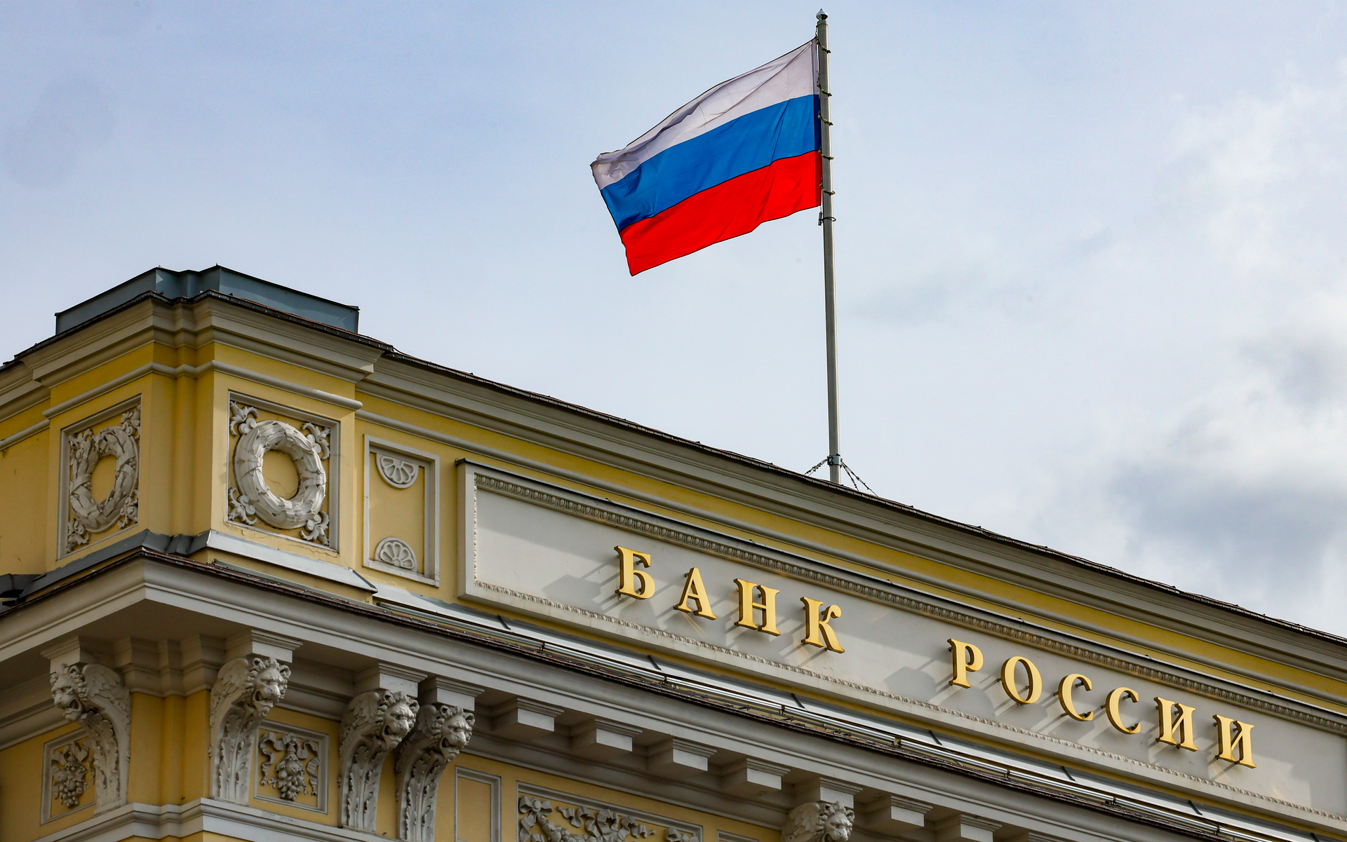 Изображение новости