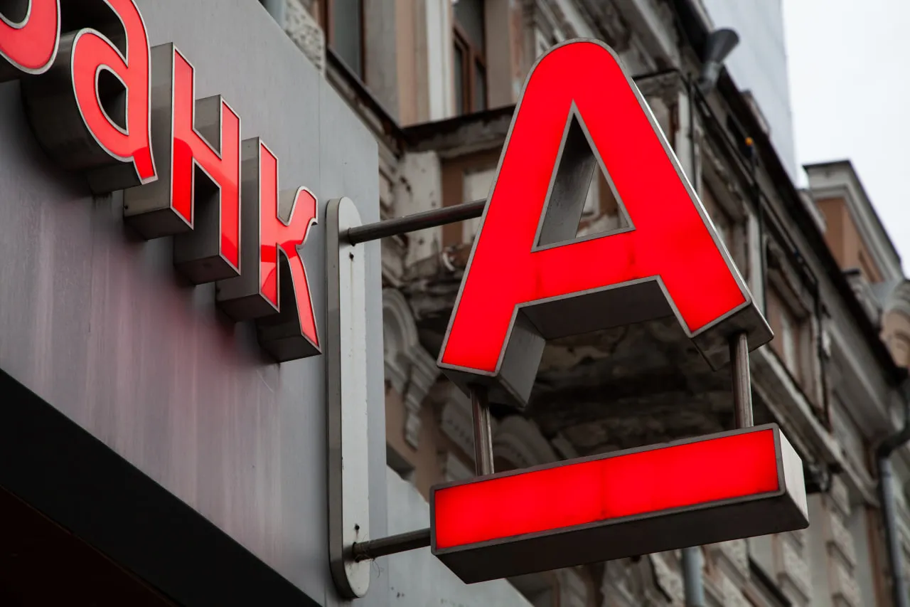 Изображение новости