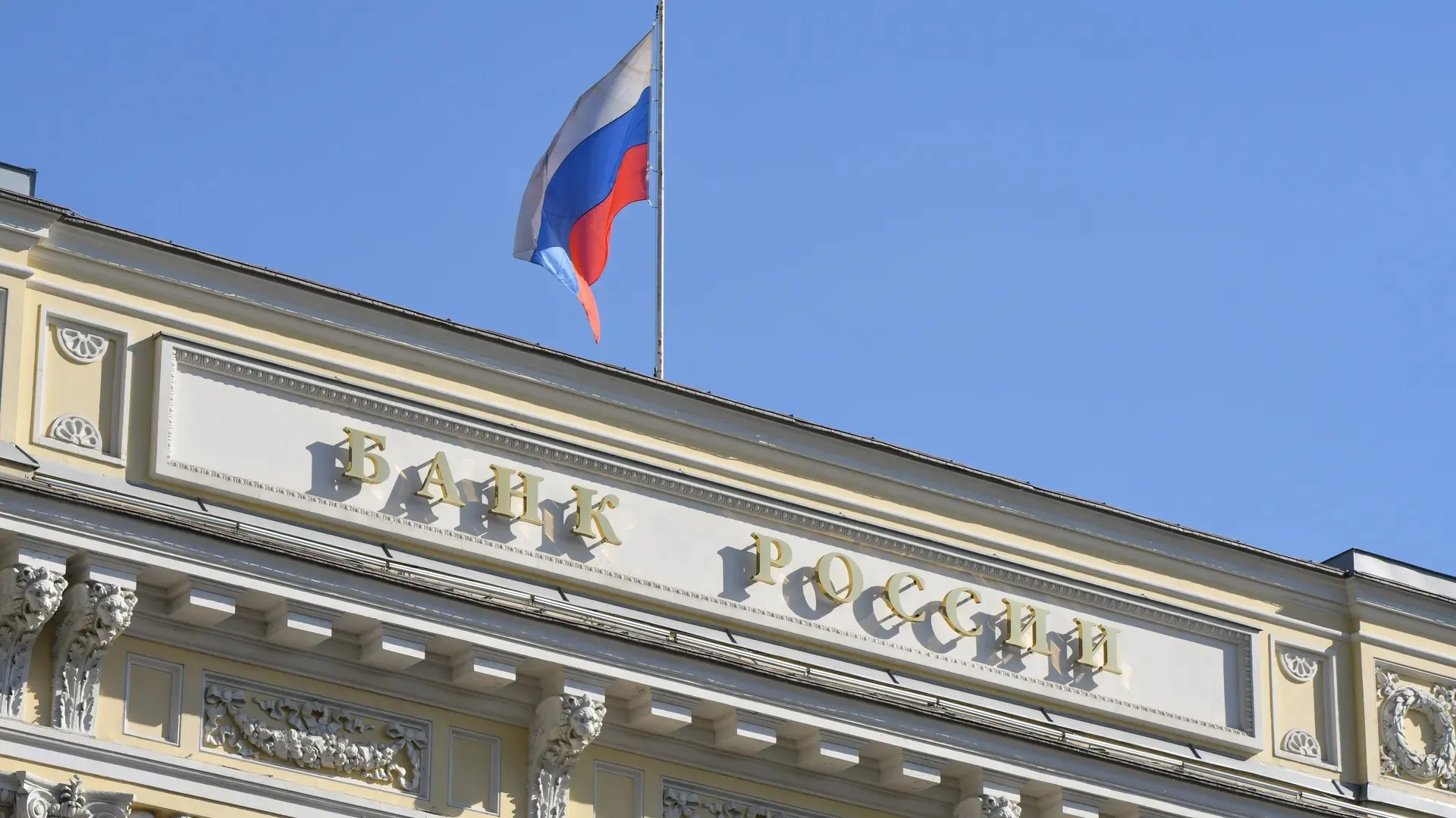 Изображение новости