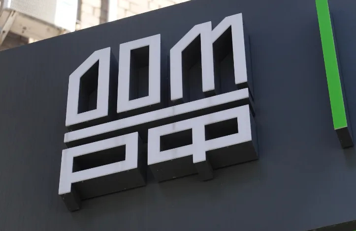 Изображение новости