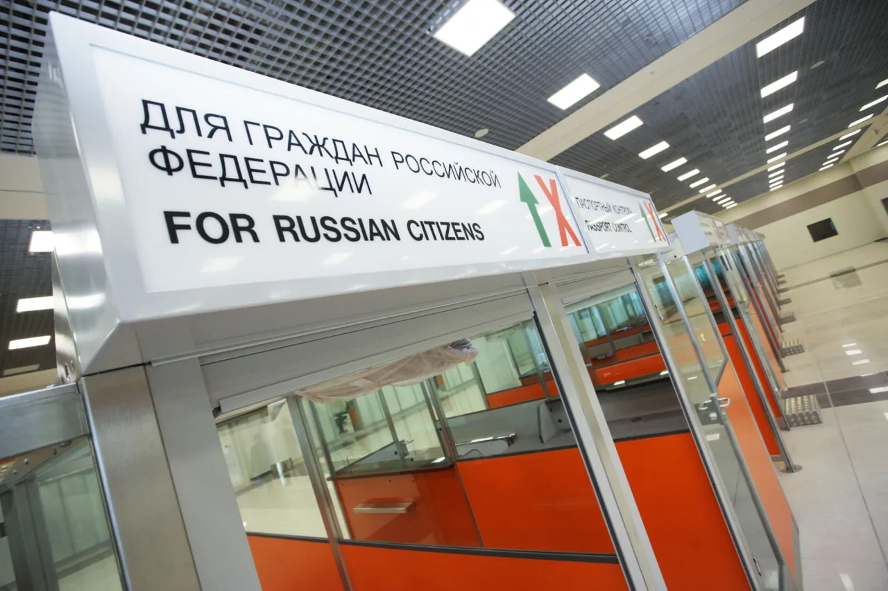 Изображение новости