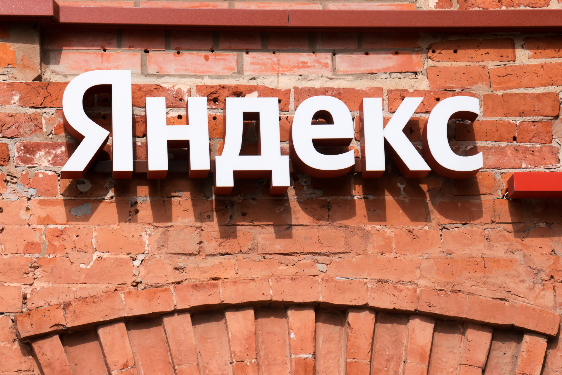 Изображение новости