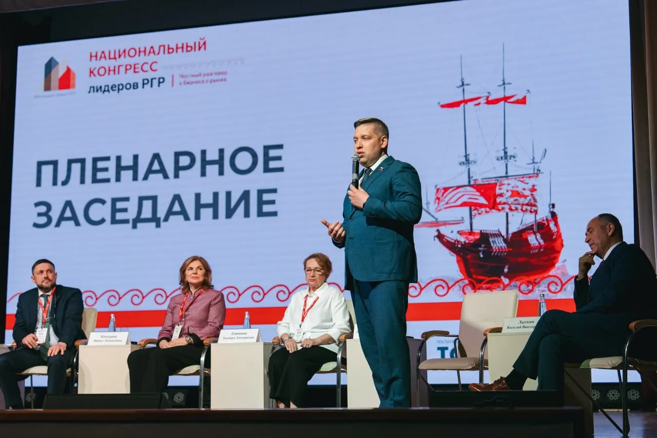 Изображение новости