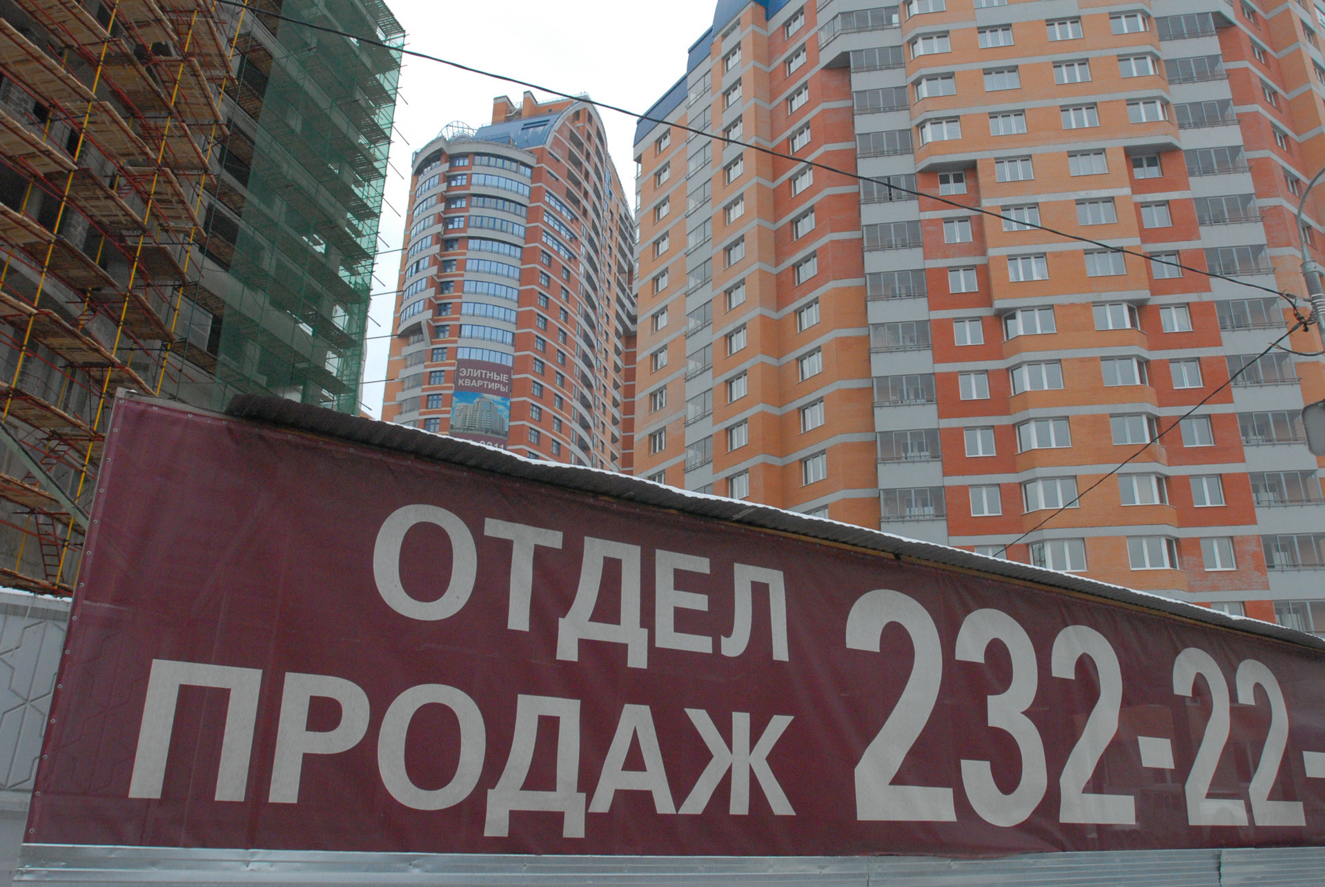 Изображение новости