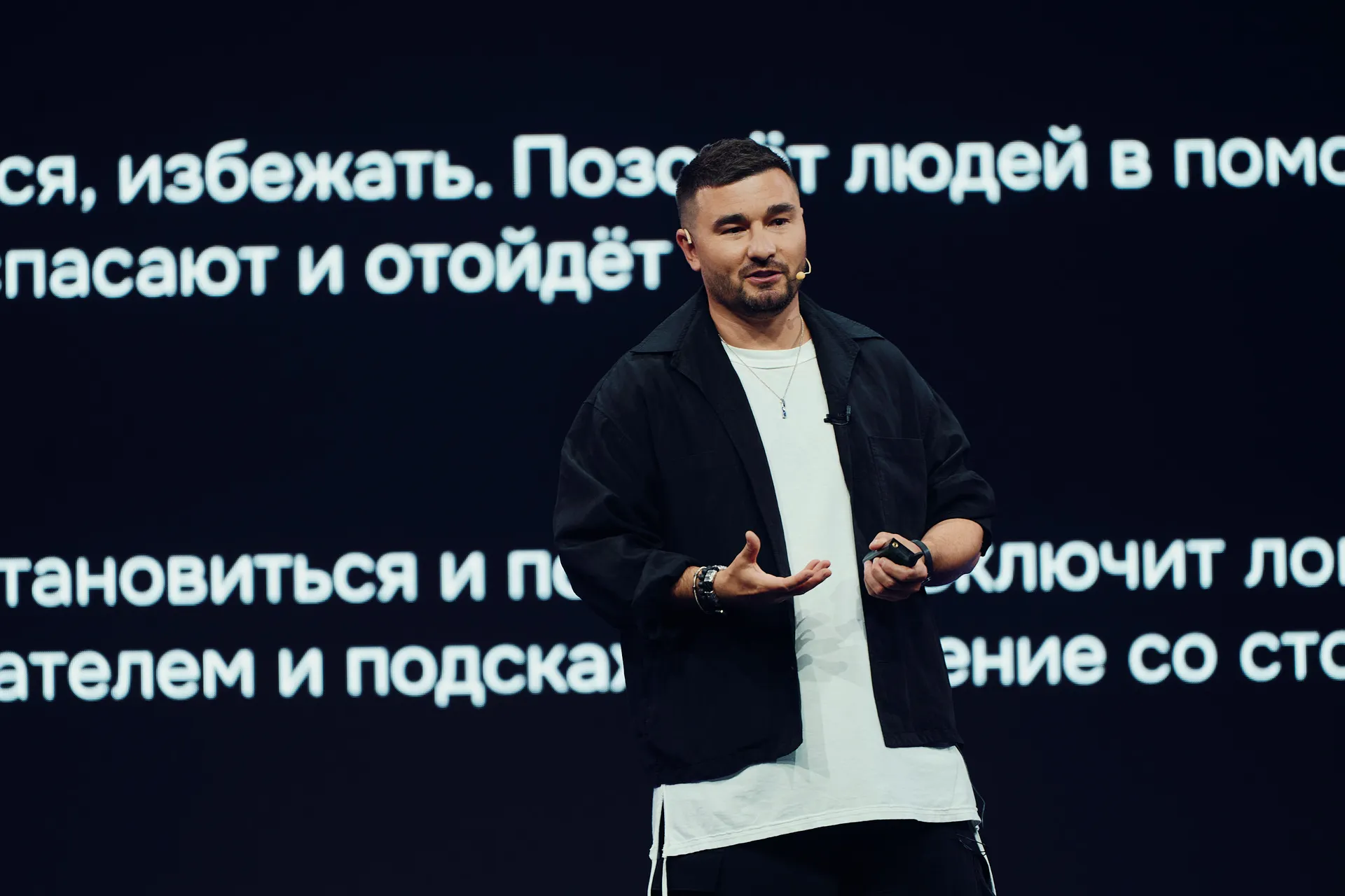 Изображение новости