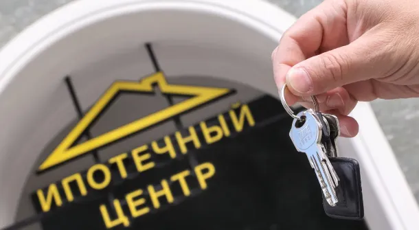 Изображение новости