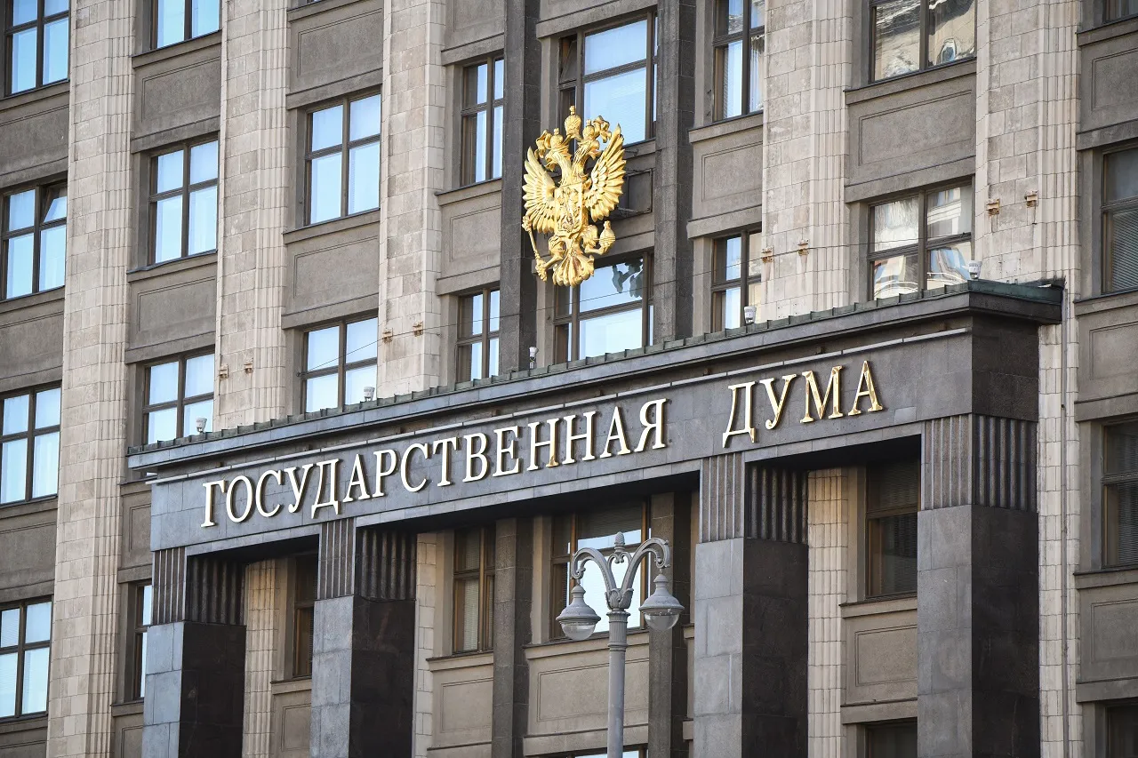 Изображение новости