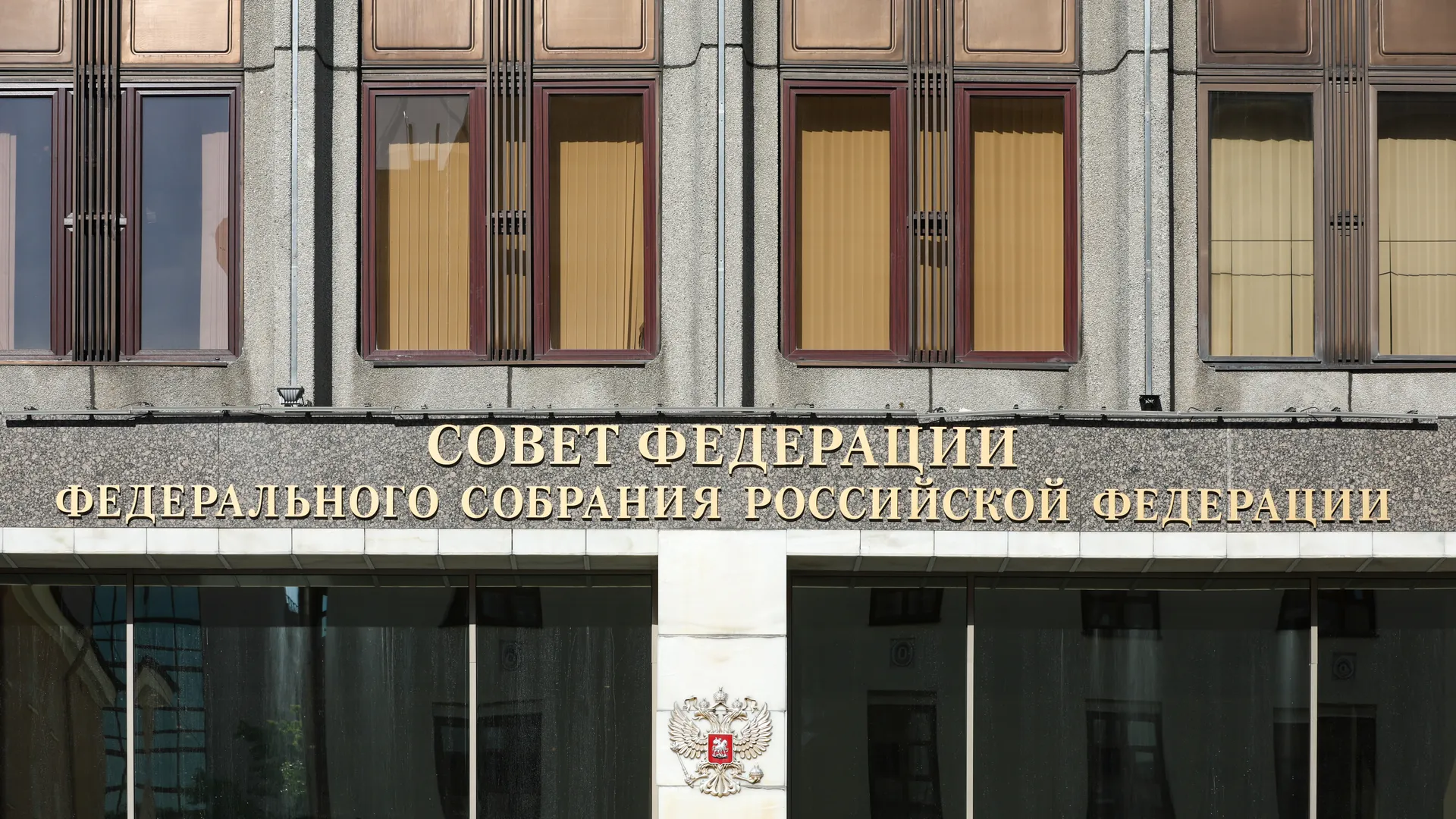 Изображение новости