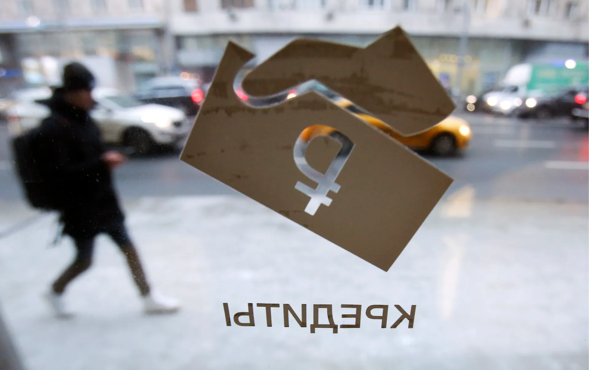 Изображение новости