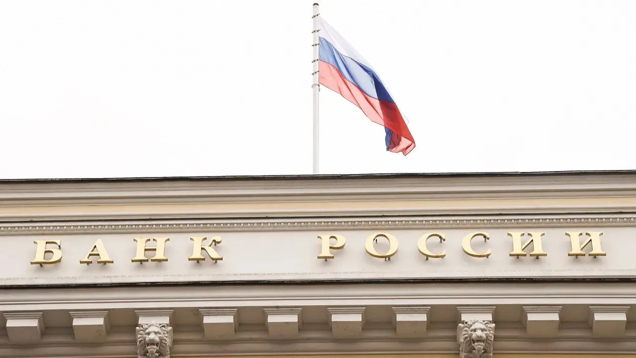 Изображение новости