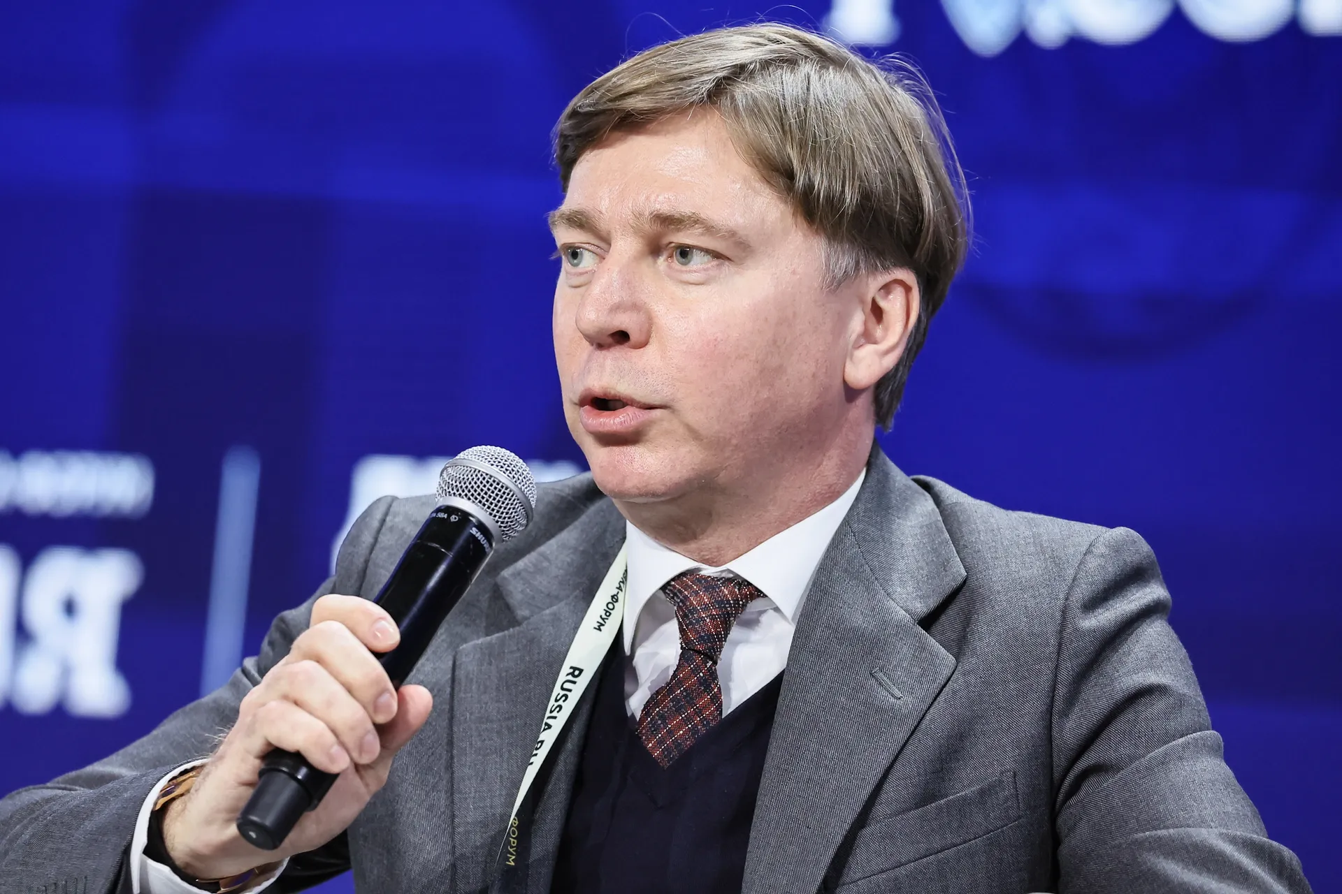 Изображение новости