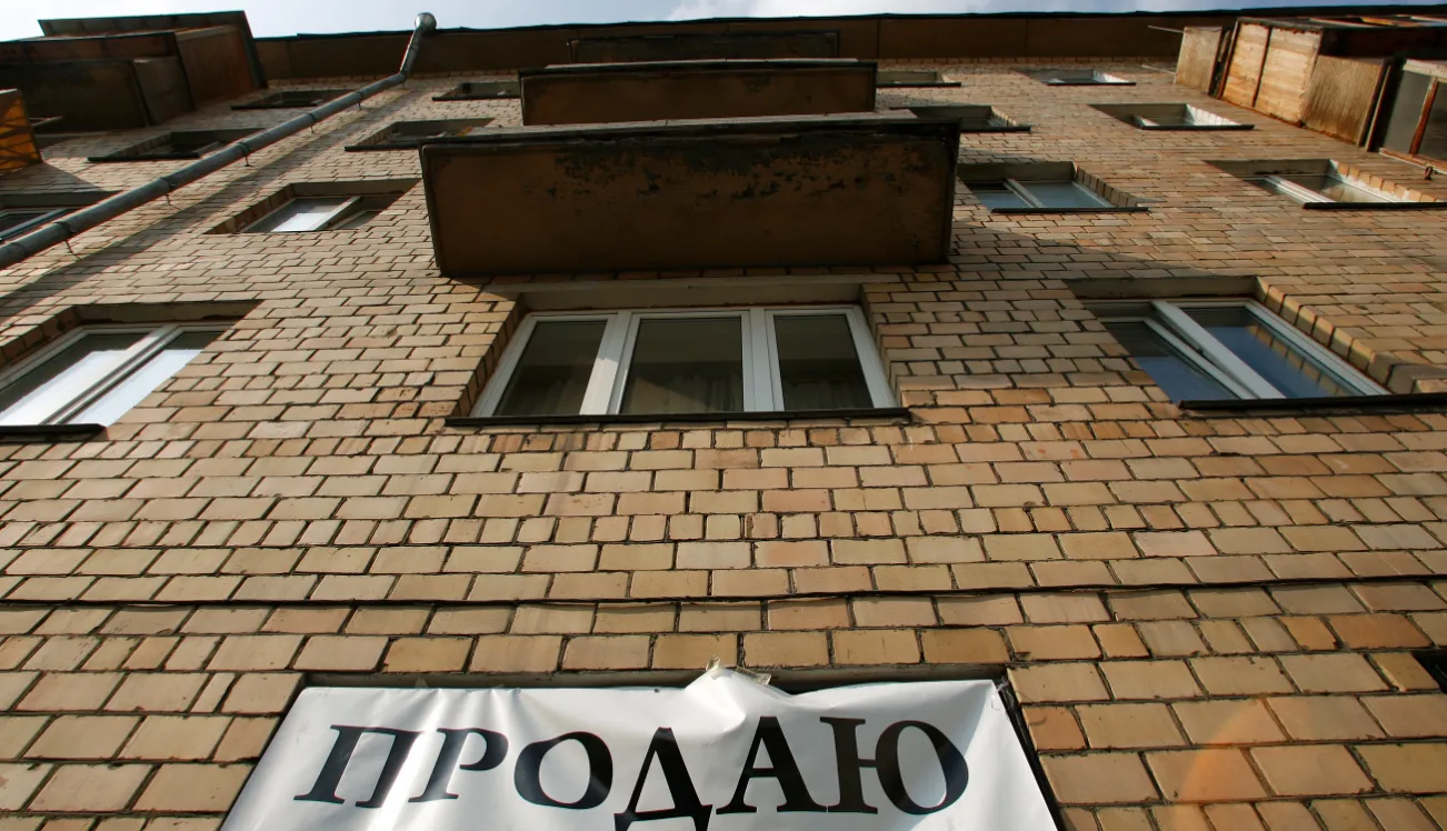 Изображение новости