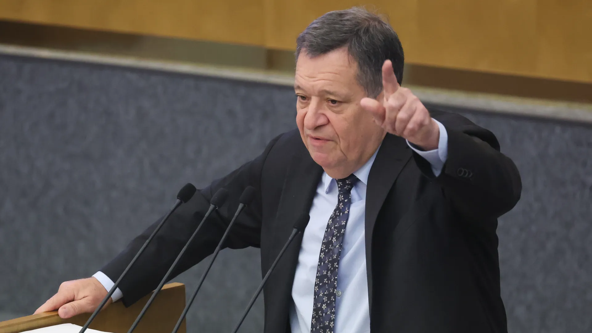 Изображение новости