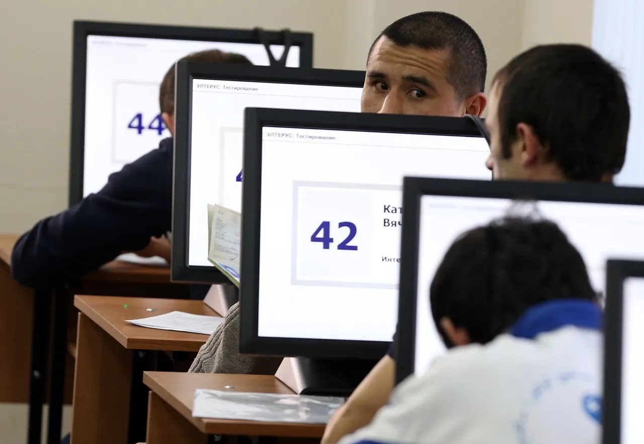 Изображение новости