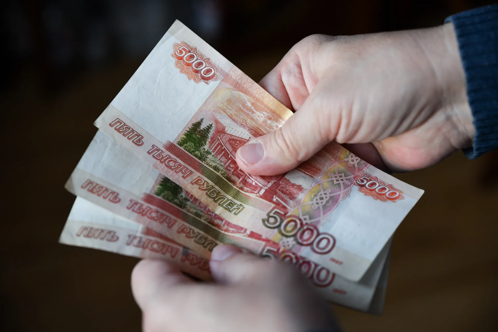 Изображение новости