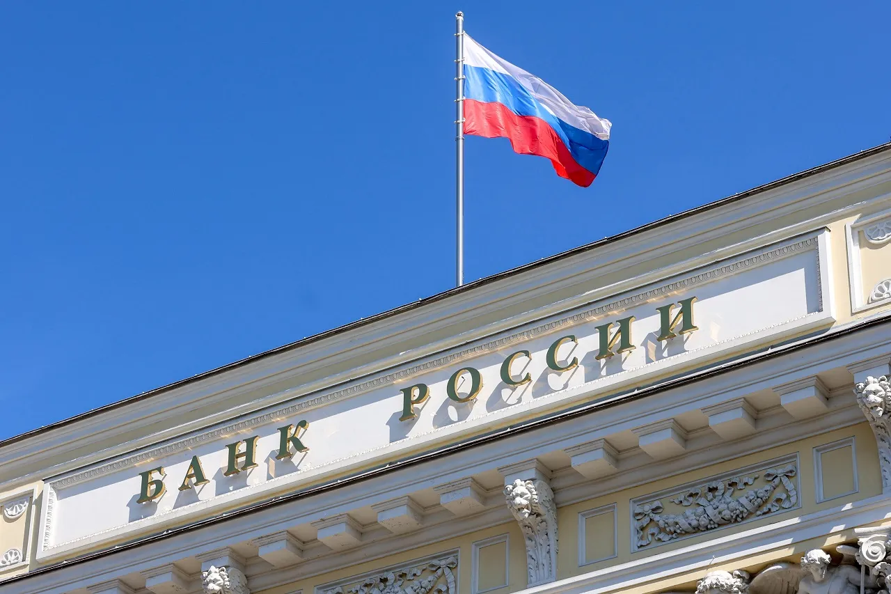 Изображение новости