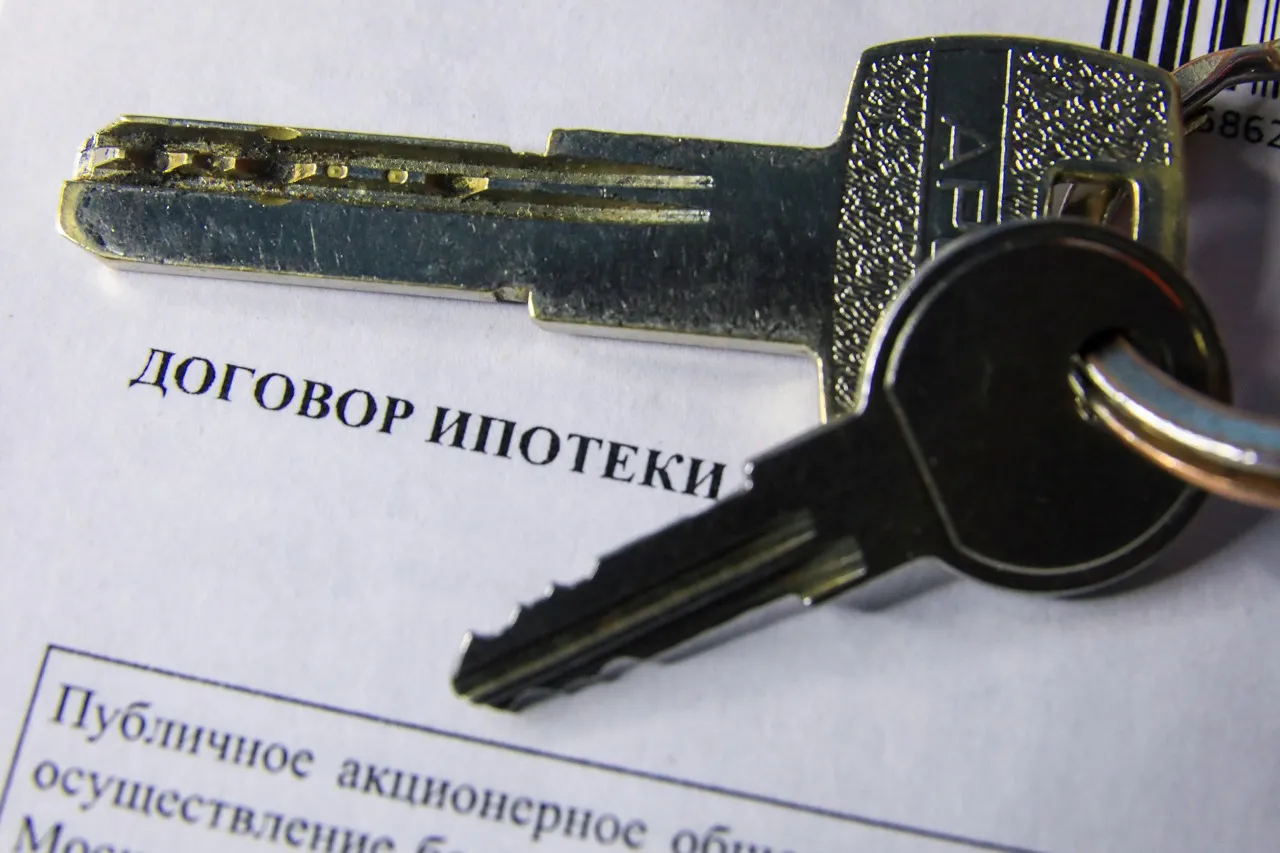 Изображение новости