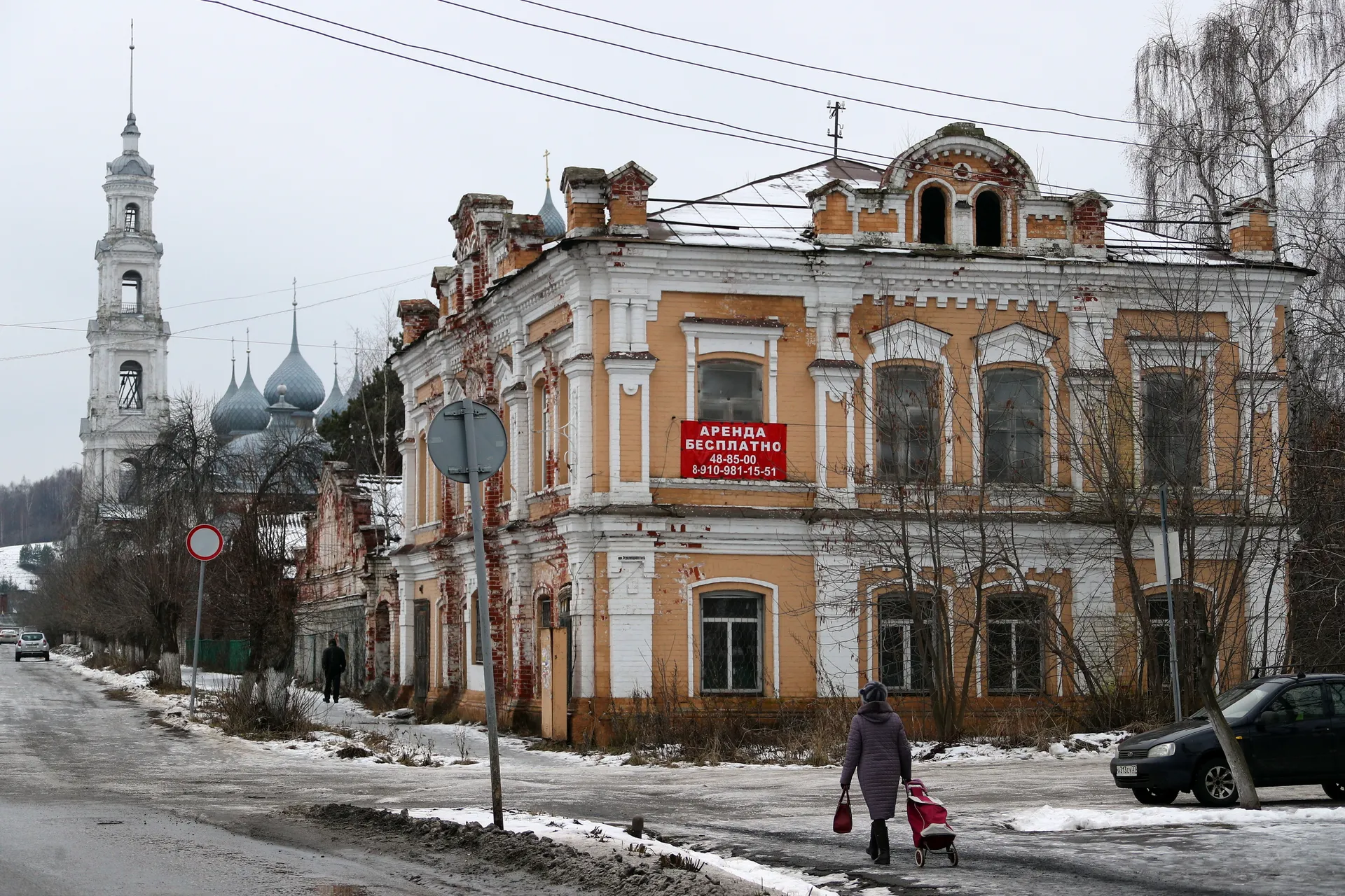 Изображение новости