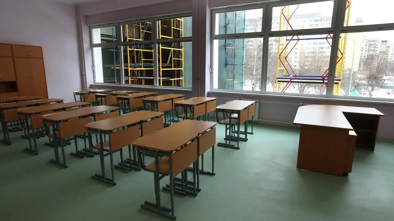 Изображение новости