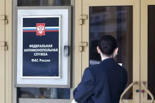 Изображение новости