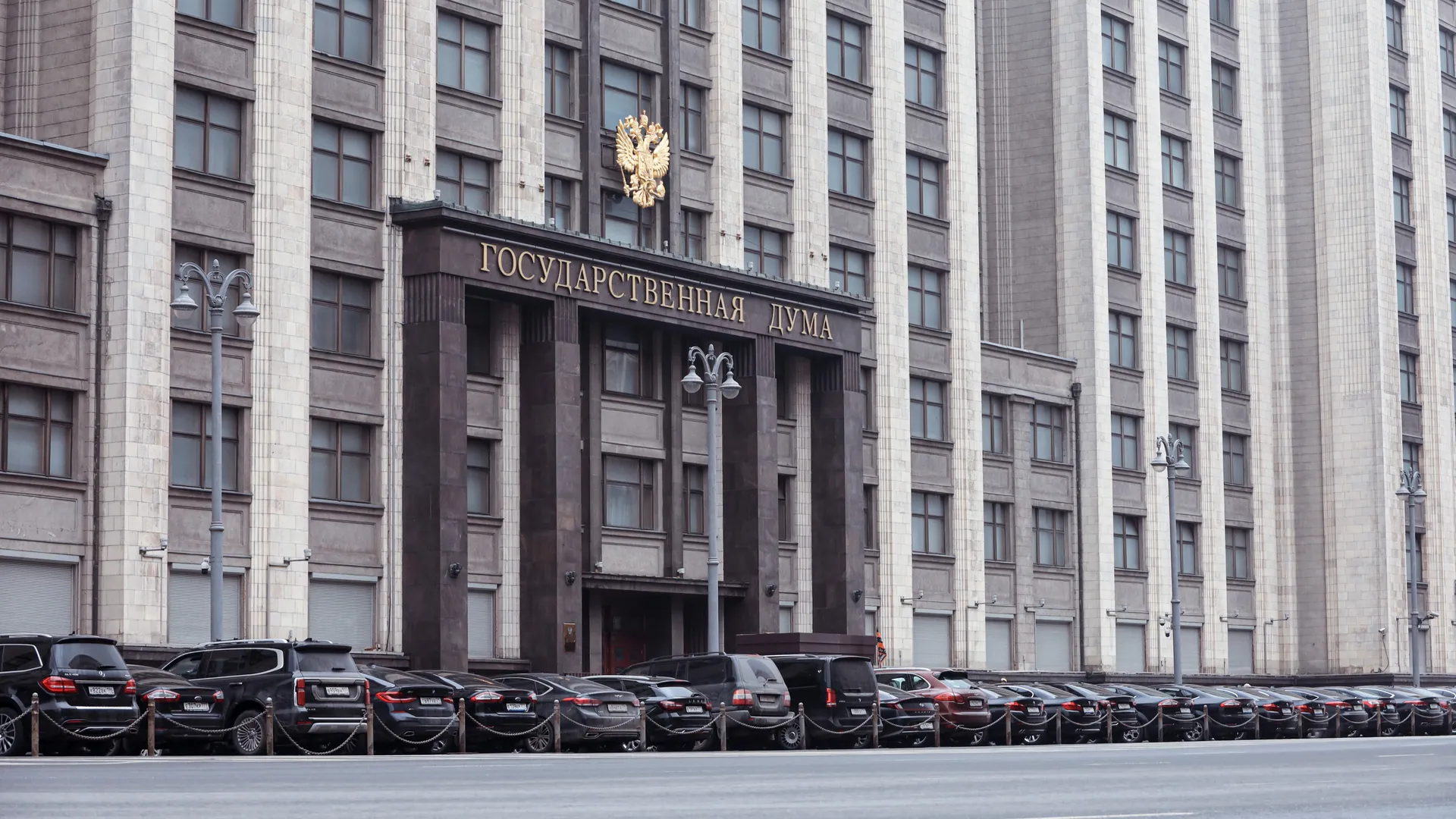 Изображение новости