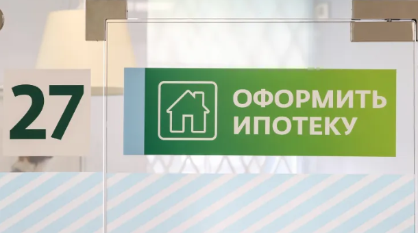 Изображение новости