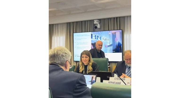 Изображение новости