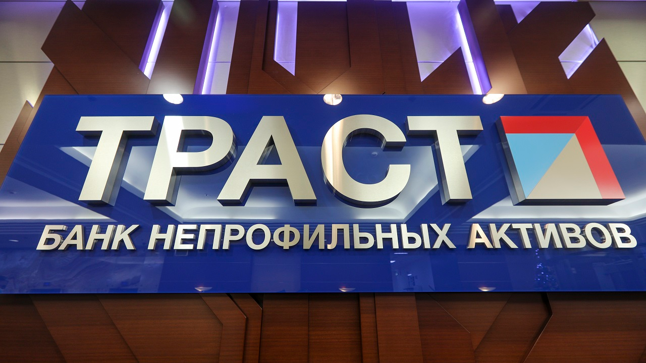 Изображение новости