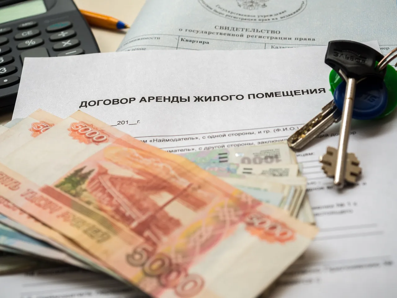 Изображение новости