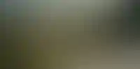 Вид на город