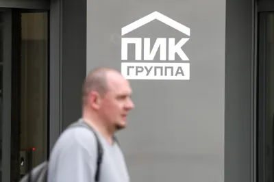 Гендиректором компании девелопера «ПИК СЗ» назначен Сергей Бондарев_7448
