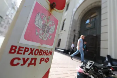 Верховный суд запретил сыну продавать квартиру, в которой живут его родители_7525