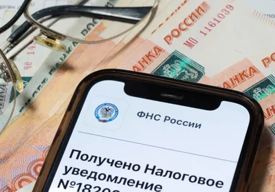 Минфин предложил расширить льготу по НДФЛ при продаже жилья, полученного взамен изъятого_7194