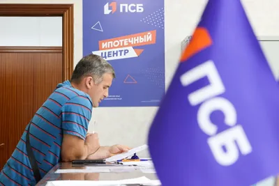 Путин утвердил передачу накоплений военной ипотеки ПСБ_6751