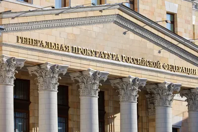Зарабатывает ли государство на активах коррупционеров: судьба и цена изъятой недвижимости_6780