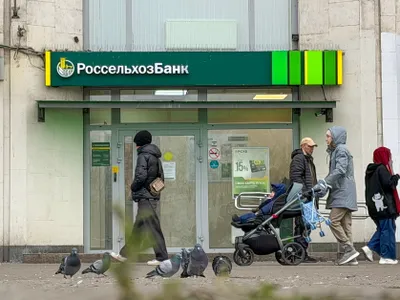 «Россельхозбанк» отменил требование о выборе рекомендованного подрядчика для ипотеки_5847