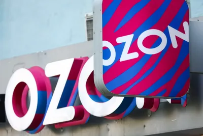 БПЛА атаковали склады Ozon в Краснодаре и Махачкале, есть пострадавшие_8128