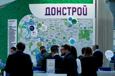 Девелопер «Донстрой» не продается — источник_6941