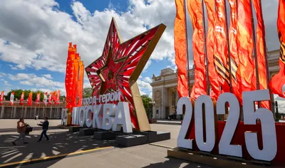 Города-герои: от руин к возрождению_3207