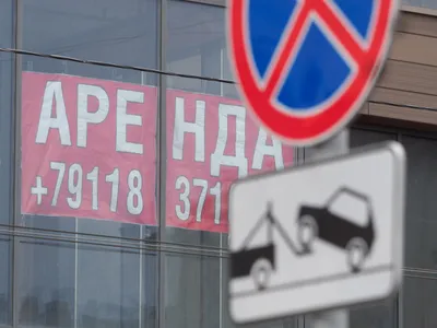 Ритейлеры начнут покидать торговые центры во II-III квартале 2026 года — NF Group_6141