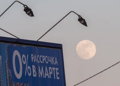 Объем рассрочки при покупке жилья вырос почти в пять раз за 4 года, до 1,3 трлн рублей_6238