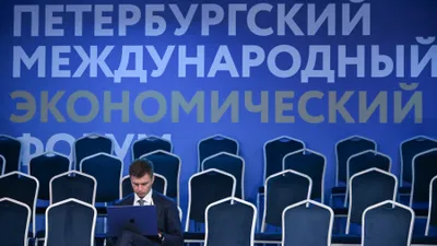 ПМЭФ-2026 и стройка: главные заявления 5 июня_6956
