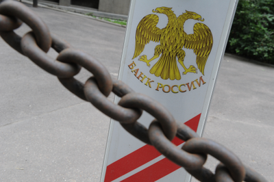Крупнейшие банки РФ попали в топ-8 по числу жалоб заемщиков на кредитование_3107
